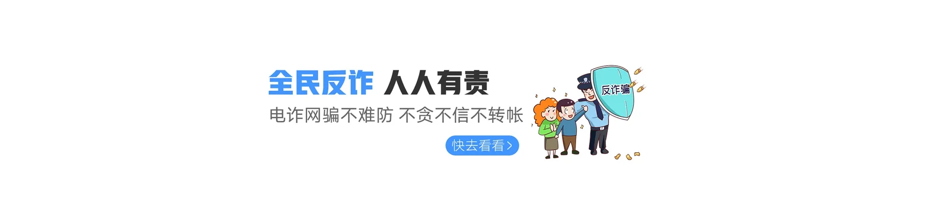 合肥联通宽带